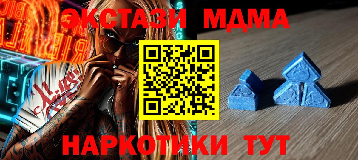  Кокаин Вольск