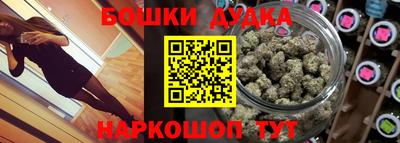 jwh Свободный
