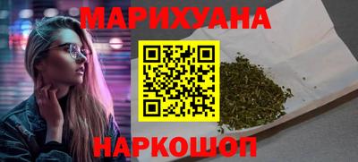 бошки Севастополь