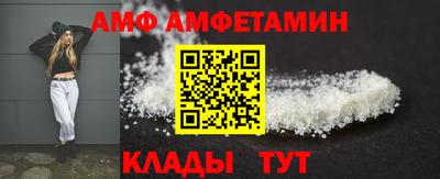 бошки Севастополь