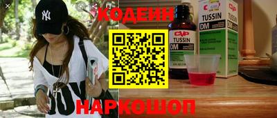 jwh Свободный