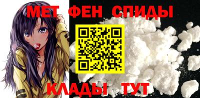 бошки Севастополь