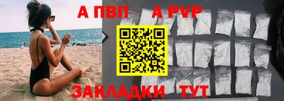 jwh Свободный