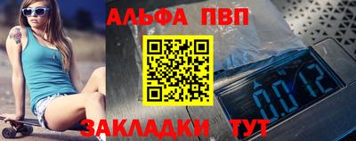jwh Свободный